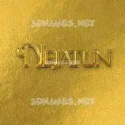 nejatun in All Gold style - 3D name wallpaper