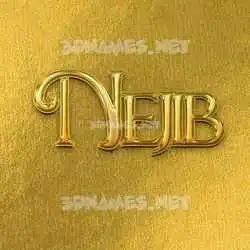 nejib in All Gold style - 3D name wallpaper