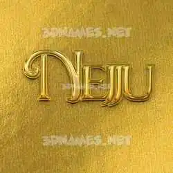 nejju in All Gold style - 3D name wallpaper