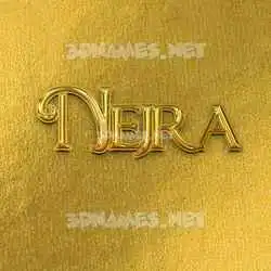 nejra in All Gold style - 3D name wallpaper