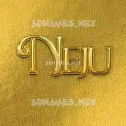 neju in All Gold style - 3D name wallpaper