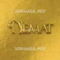 nemat in All Gold style - 3D name wallpaper