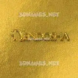 nendosha in All Gold style - 3D name wallpaper