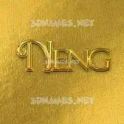 neng in All Gold style - 3D name wallpaper