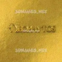 neophytos in All Gold style - 3D name wallpaper