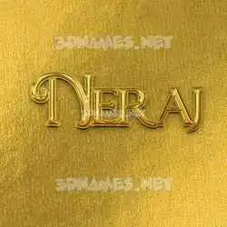 neraj in All Gold style - 3D name wallpaper