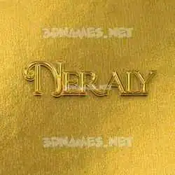 neraly in All Gold style - 3D name wallpaper