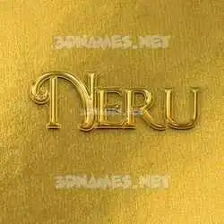 neru in All Gold style - 3D name wallpaper