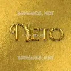 neto in All Gold style - 3D name wallpaper