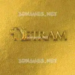 netram in All Gold style - 3D name wallpaper