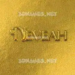 neveah in All Gold style - 3D name wallpaper