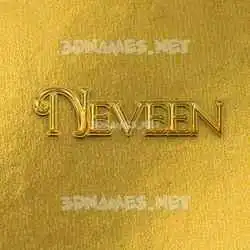 neveen in All Gold style - 3D name wallpaper