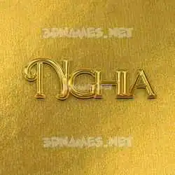 nghia in All Gold style - 3D name wallpaper