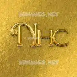 nhc in All Gold style - 3D name wallpaper