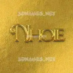 nhoie in All Gold style - 3D name wallpaper