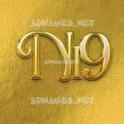 ni9 in All Gold style - 3D name wallpaper
