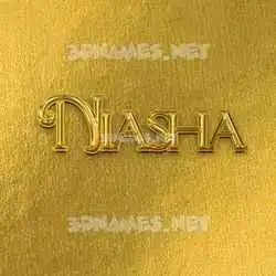niasha in All Gold style - 3D name wallpaper