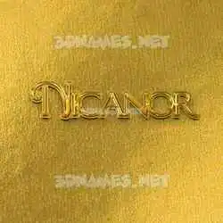 nicanor in All Gold style - 3D name wallpaper