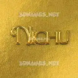 nichu in All Gold style - 3D name wallpaper