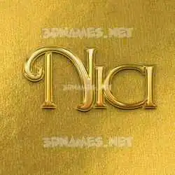 nici in All Gold style - 3D name wallpaper