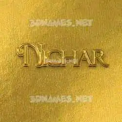 nighar in All Gold style - 3D name wallpaper