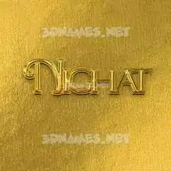 nighat in All Gold style - 3D name wallpaper