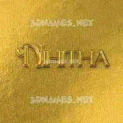 nihitha in All Gold style - 3D name wallpaper
