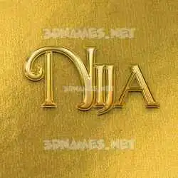 nija in All Gold style - 3D name wallpaper