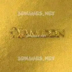 nijamuddin in All Gold style - 3D name wallpaper