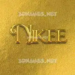 nikee in All Gold style - 3D name wallpaper