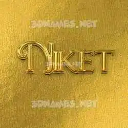 niket in All Gold style - 3D name wallpaper