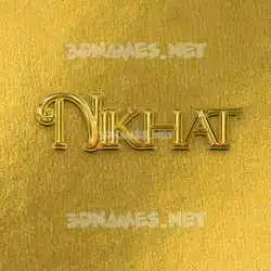 nikhat in All Gold style - 3D name wallpaper