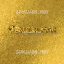 nikhilkumar in All Gold style - 3D name wallpaper