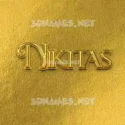 nikitas in All Gold style - 3D name wallpaper