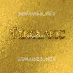 nikolakic in All Gold style - 3D name wallpaper