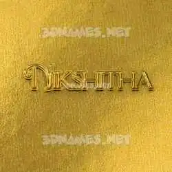 nikshitha in All Gold style - 3D name wallpaper