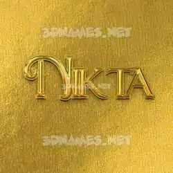 nikta in All Gold style - 3D name wallpaper