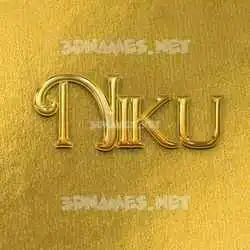 niku in All Gold style - 3D name wallpaper