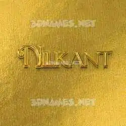 nilkant in All Gold style - 3D name wallpaper