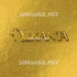 nilkanta in All Gold style - 3D name wallpaper