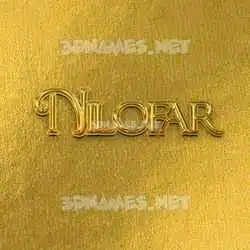 nilofar in All Gold style - 3D name wallpaper