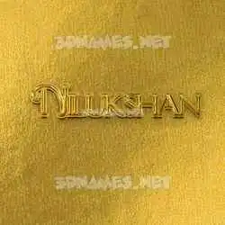 nilukshan in All Gold style - 3D name wallpaper