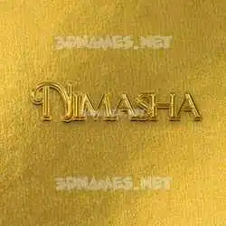 nimasha in All Gold style - 3D name wallpaper