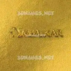 nimbalkar in All Gold style - 3D name wallpaper