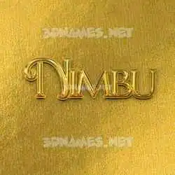 nimbu in All Gold style - 3D name wallpaper