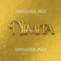nimita in All Gold style - 3D name wallpaper