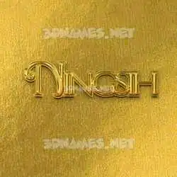 ningsih in All Gold style - 3D name wallpaper