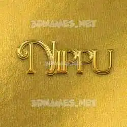 nippu in All Gold style - 3D name wallpaper