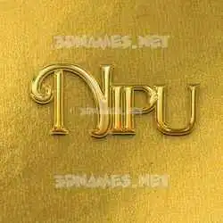 nipu in All Gold style - 3D name wallpaper