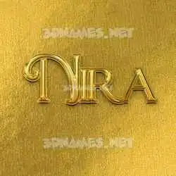 nira in All Gold style - 3D name wallpaper
